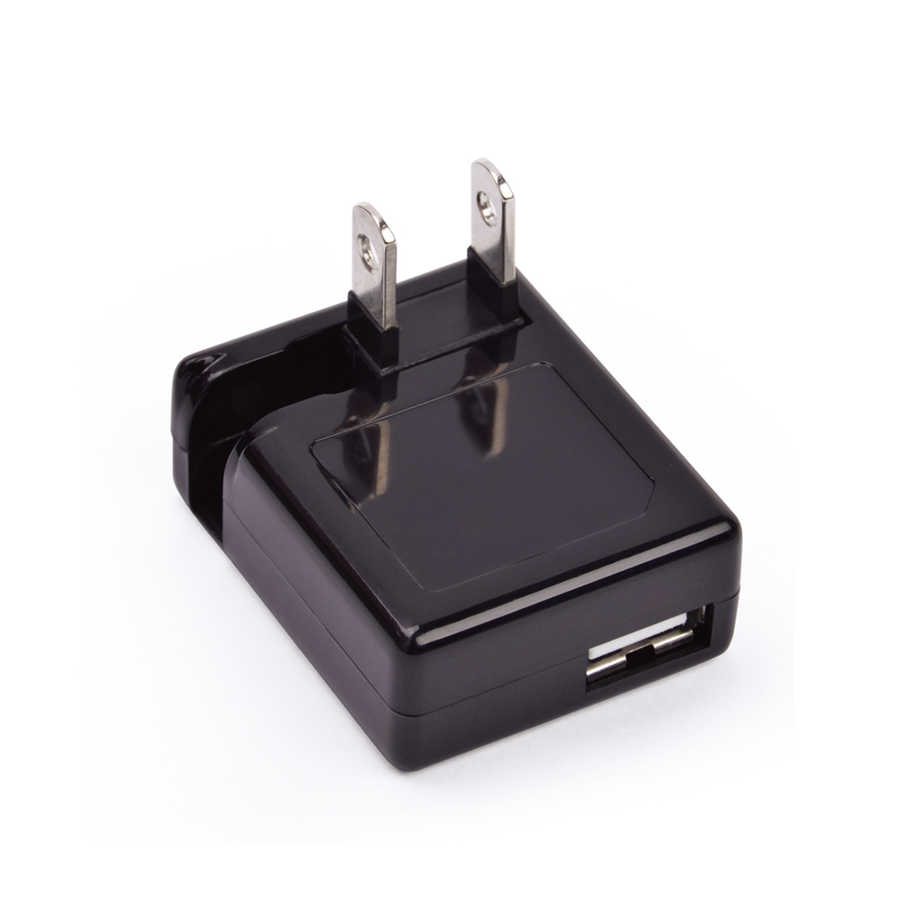 AC Charger HS-51